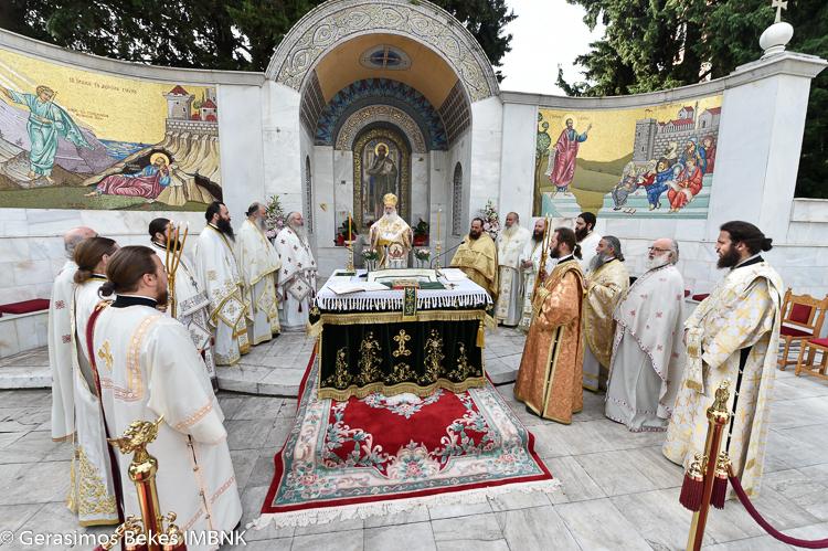 Έναρξη των λατρευτικών εκδηλώσεων των Παυλείων με αρχιερατική θεία Λειτουργία στο Βήμα (φωτογραφίες)