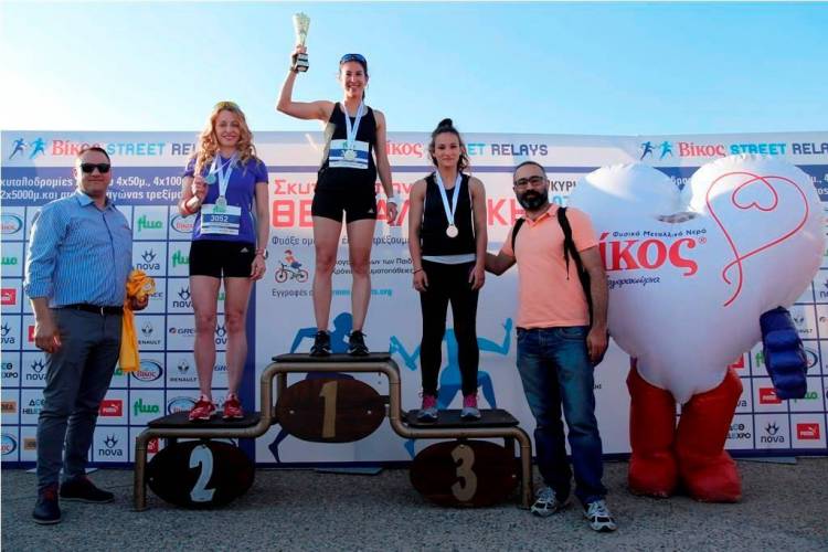 Ο E.O.Σ Νάουσας στον αγώνα Βίκος Street Relays στη Θεσσαλονίκη