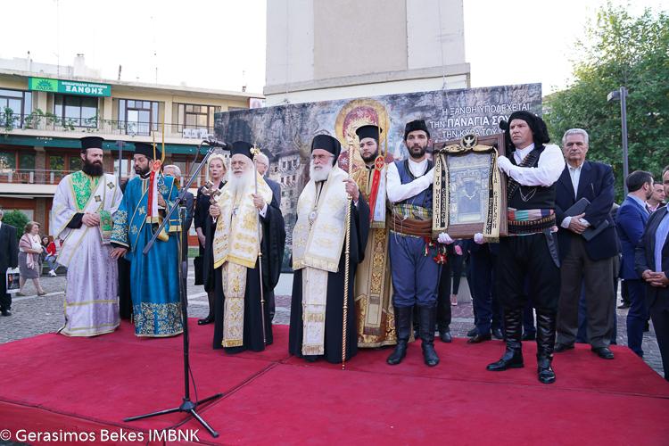 Η θαυματουργή Εικόνα της Παναγίας Σουμελά στην Ξάνθη