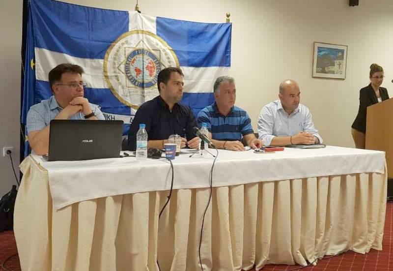 Ενημερωτική Ημερίδα για το Ταμείο Επαγγελματικής Ασφάλισης Αστυνομικών, Πυροσβεστών και Λιμενικών