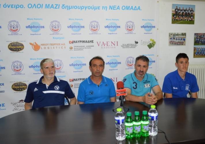 Τι δήλωσαν οι προπονητές μετά το Νάουσα – Δόξα Δράμας
