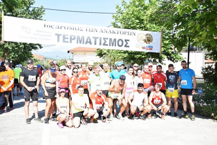 Οι επιδόσεις του Συλλόγου Δρομέων Βέροιας στον 1ο Δρόμο Ανακτόρων
