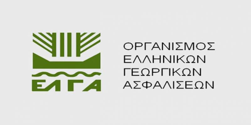 Πορίσματα εκτίμησης ζημιών από παγετό για τις Δ/Κ Ξεχασμένης, Λουτρού, Νησίου και Επισκοπής