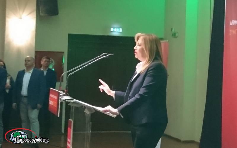 Κίνημα Αλλαγής: Θα στηρίξει ξανά τους εκλεγμένους δημάρχους που υποστήριξε το 2014