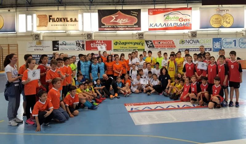 Πραγματοποιήθηκαν στην Βέροια αγώνες χάντμπολ δημοτικών σχολείων