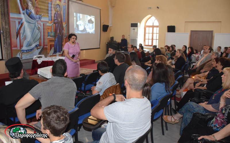 Η Εύξεινος Λέσχη Βέροιας θα παρουσιάσει το βιβλίο της Όλγας Κουτμηρίδου “Η κυρία τσαγερό”