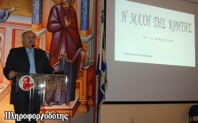 Οι Κρητικοί της Ημαθίας τίμησαν την επέτειο της Μάχης της Κρήτης (φωτογραφίες, βίντεο)