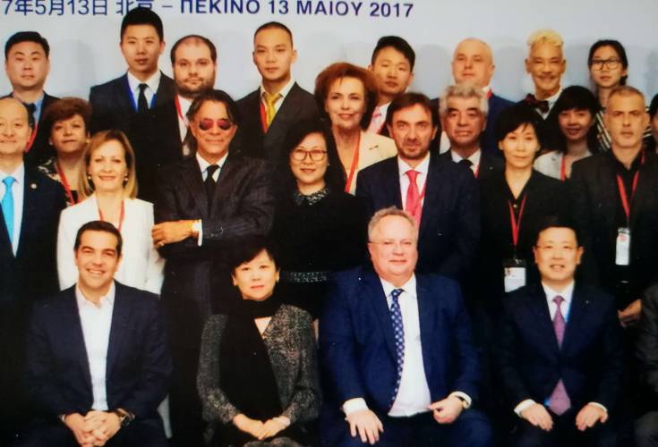 Την Δευτέρα η υπογραφή του Συμφώνου Συνεργασίας Βέροιας – Απαγορευμένης Πόλης Πεκίνου
