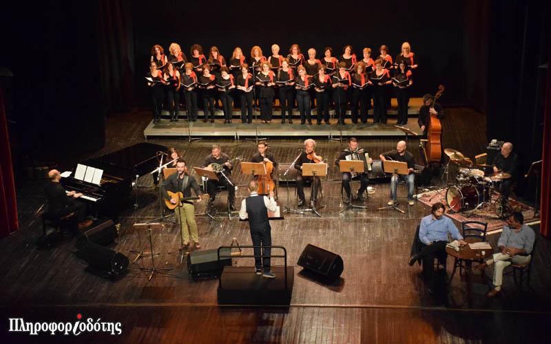 Το Γηροκομείο Βέροιας ευχαριστεί