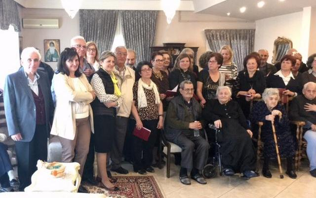 Ο Σύλλογος Μικρασιατών στο Γηροκομείο