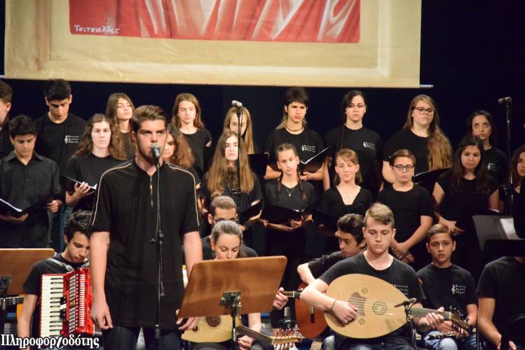 Η Μουσική Βιβλιοθήκη του Μουσικού Σχολείου Βέροιας