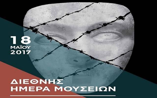 «Εξωτισμός και δούλοι στην οθωμανική Βέροια» το Σάββατο στο Πολυκεντρικό Μουσείο Αιγών