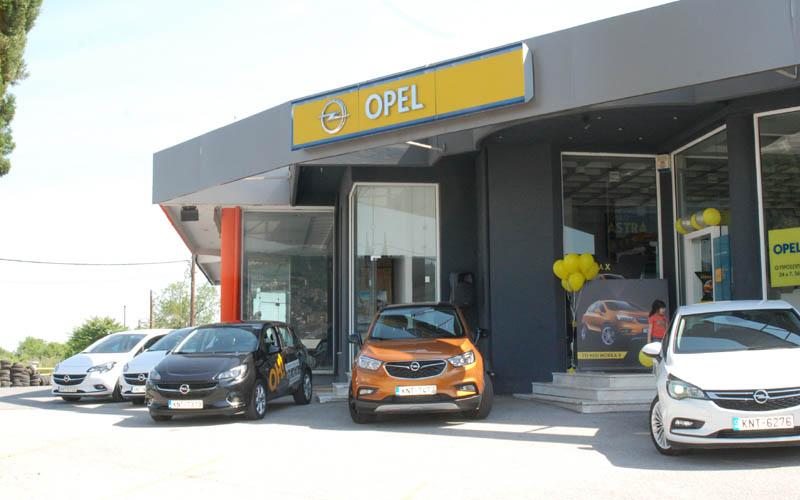 20 Χρόνια Opel Dion Motors στην Βέροια