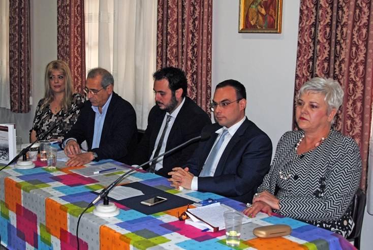 Παρουσιάστηκε το βιβλίο της Αντωνίας Χαρίση “Παιδόπολη «Καλή Παναγιά» – Εκεί που η ιστορία συνάντησε τα παιδιά”
