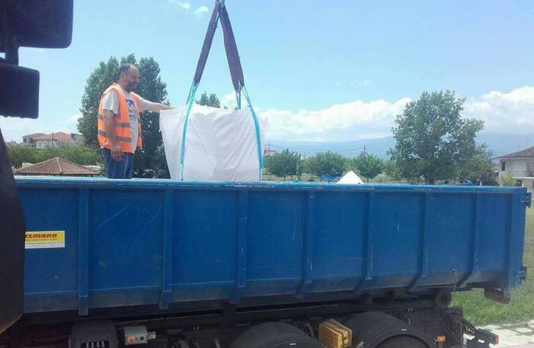 Ολοκληρώθηκε η πρώτη φάση της ανακύκλωσης σχολικών βιβλίων στη Νάουσα
