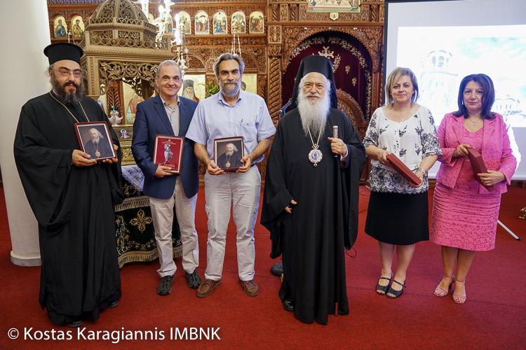 Παύλεια: Επιστημονική ημερίδα θεολόγων «Μάρτυρες και μαρτυρία της Εκκλησίας »