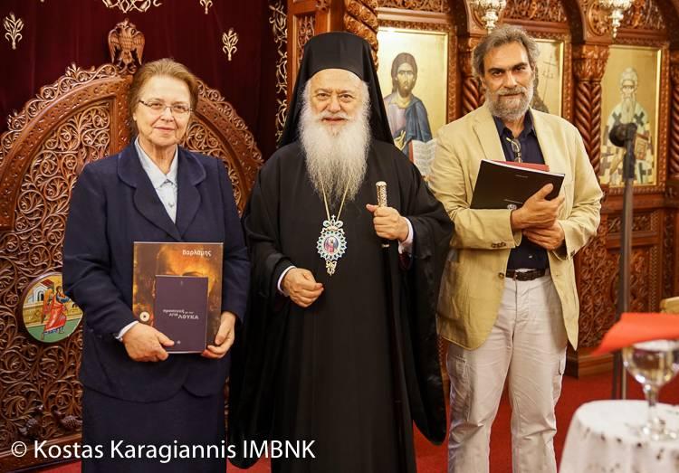 Παύλεια: Ημερίδα κατηχητών με θέμα «Η Εκκλησία πολεμουμένη και θριαμβεύουσα»