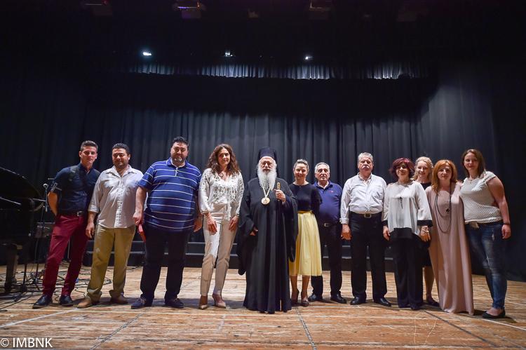 Παύλεια: Συναυλία των καθηγητών και των χορωδιακών συνόλων του Ωδείου της Μητρόπολης