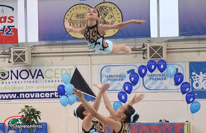 Επιμορφωτική διάλεξη στη Βέροια, με θέμα «Ο ρόλος των γονέων στα γυμναστικά αθλήματα»