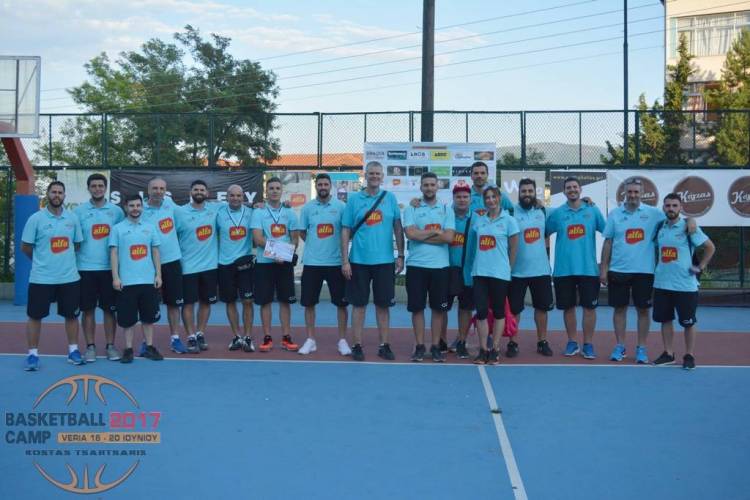 Ολοκληρώθηκε με επιτυχία το Veria Basketball Camp