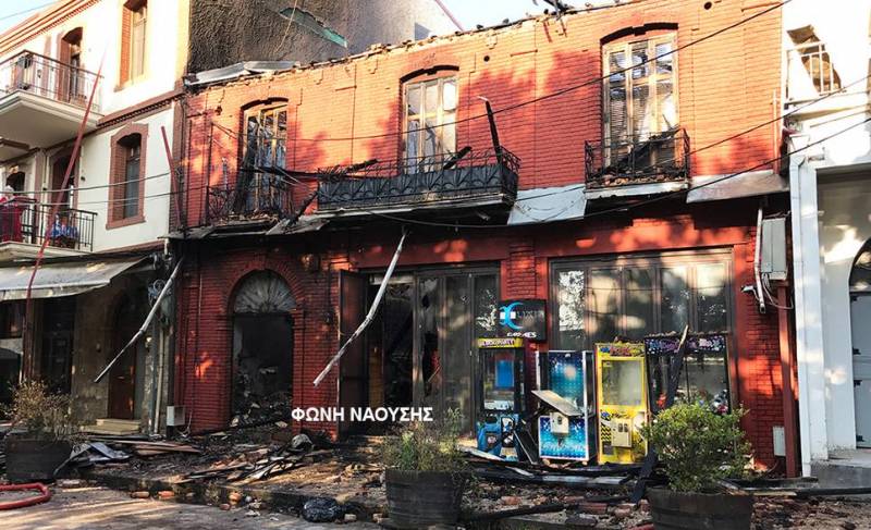 Στάχτη έγινε στη Νάουσα κατάστημα με ηλεκτρονικά παιχνίδια