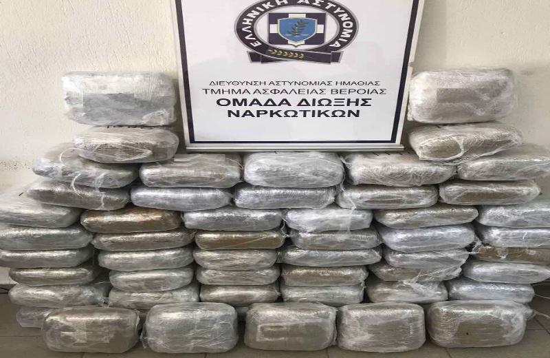 Η Δίωξη της Βέροιας συνέλαβε Αλβανό “εισαγωγέα” κάνναβης