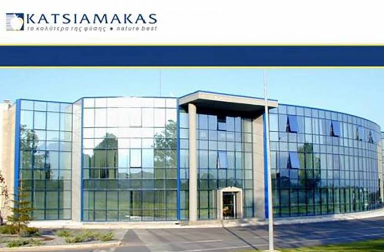 Σε πλειστηριασμό οι εγκαταστάσεις της “Κατσιαμάκας ΑΒΕΕ”