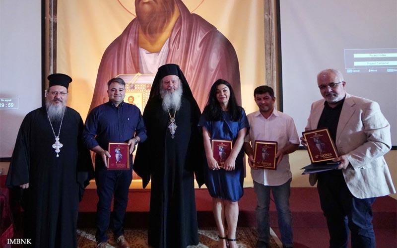 Βέροια: Πραγματοποιήθηκε το 4ο Συνέδριο Βυζαντινών Τεχνών με θέμα «Εικονισμός της ειρήνης και του πολέμου κατά τη Βυζαντινή περίοδο»