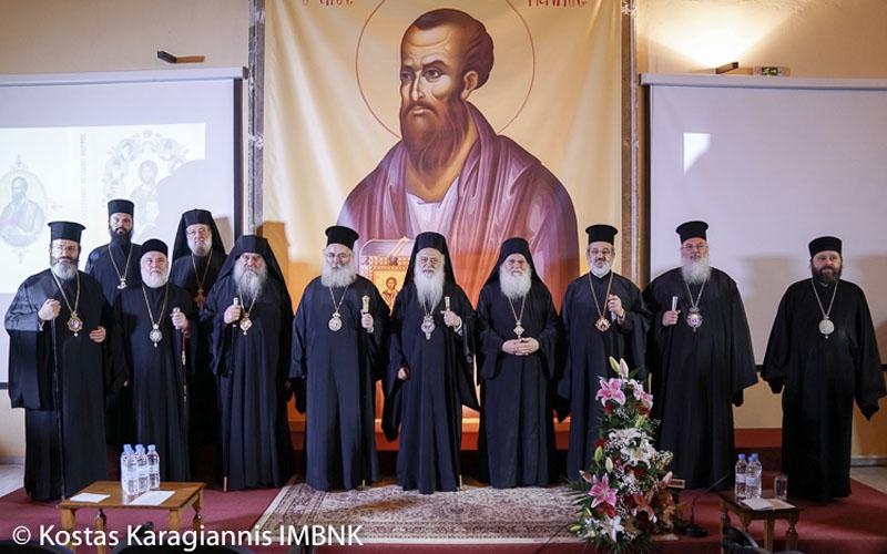 Παρουσιάστηκε το νέο βιβλίο «Σύγχρονες Μορφές της Εκκλησίας» στην Βέροια