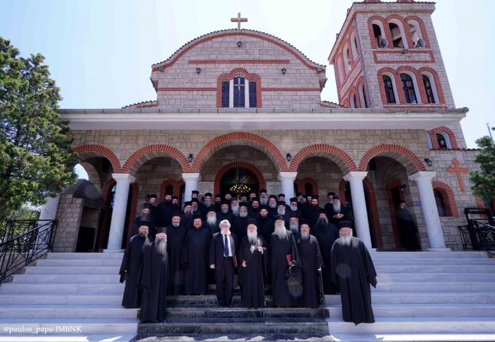 Παύλεια: Πραγματοποιήθηκε ημερίδα με θέμα εξομολόγηση και ψυχικά νοσήματα