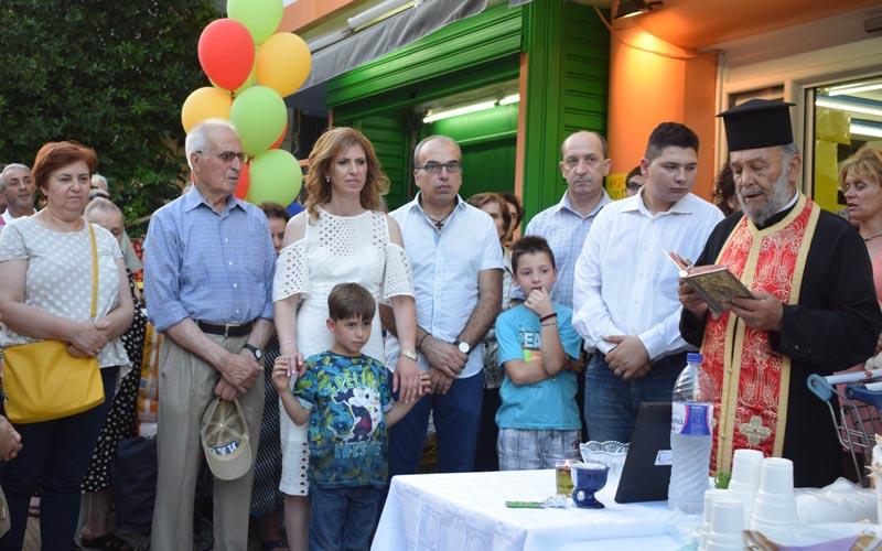 Εγκαινιάστηκε το τρίτο κατάστημα των σούπερ μάρκετ “Πρωτέας”
