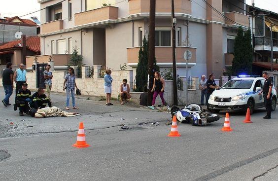Τροχαίο με τραυματίες στη Νάουσα