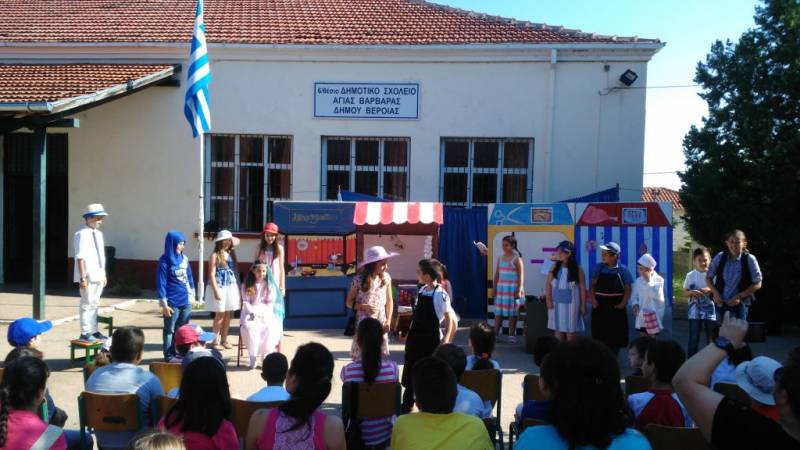Θεατρική παράσταση από την Δ΄τάξη του Δημοτικού Αγίας Βαρβάρας