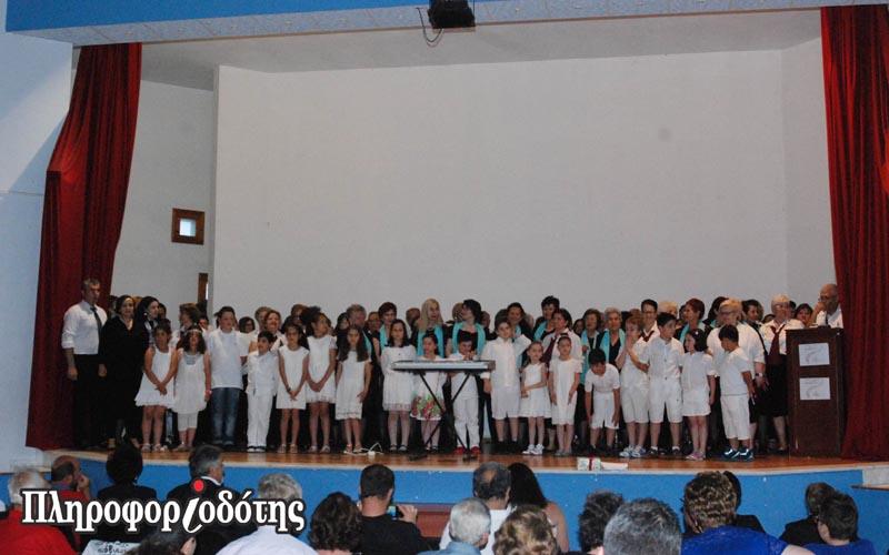 Η Σχολική Χορωδία Βέροιας και η Χορωδία Βεργίνας σε εκδήλωση προς τιμήν του Πόντιου κοσμοναύτη Θ. Γιουρτσίχιν