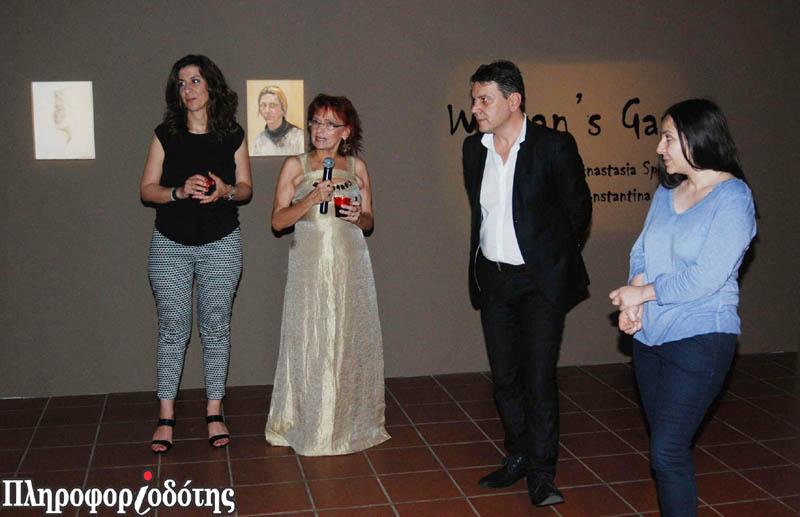 Εγκαινιάστηκε στο Βυζαντινό Μουσείο η έκθεση ζωγραφικής “Woman’s Gaze” (φωτογραφίες, βίντεο)
