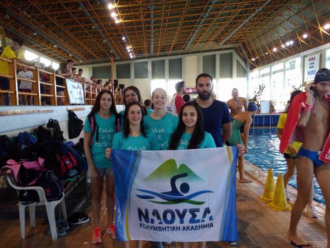 Η Κ.Α. «ΝΑΟΥΣΑ» στο Πανελλήνιο Πρωτάθλημα Π-Ε-Κ-Ν στη Πάτρα!