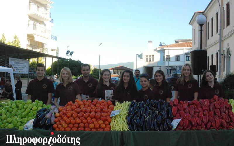 Γνωριμία με τα κηπευτικά Αγίου Γεωργίου πραγματοποιήθηκε στην Βέροια (φωτογραφίες, βίντεο)