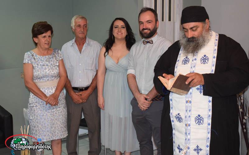 Εγκαινιάστηκε το Λογιστικό Γραφείο του Λιάτσου Γρηγόριου στον Άγιο Γεώργιο (φωτογραφίες, βίντεο)