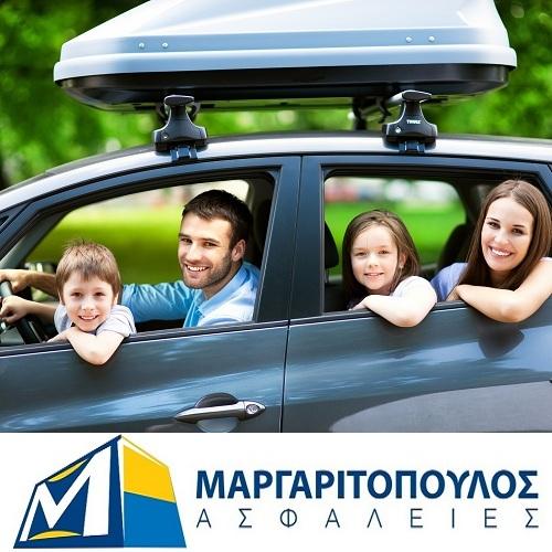 Πριν ανανεώσεις την ασφάλεια του αυτοκινήτου σου ζήτα αντιπροσφορά στον Μαργαριτόπουλο