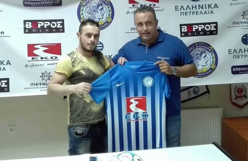 Ο Τεπετός στην Αγία Μαρίνα
