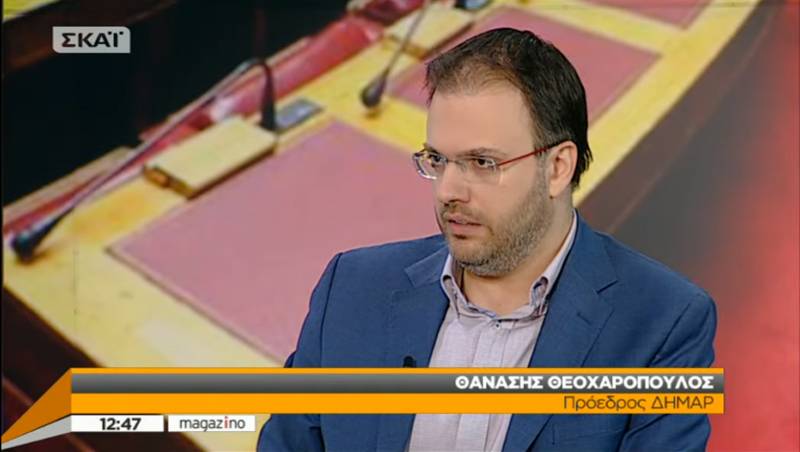 Θεοχαρόπουλος: «Σήμερα έχουμε το τεχνητό success story του Τσίπρα»
