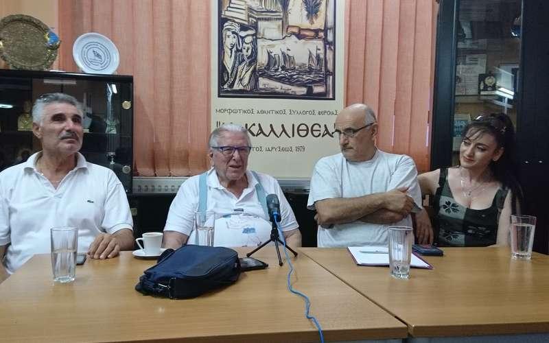 Σπάνια φωτογραφία του Βουτσά στα 22 του από τη στρατιωτική θητεία στη Βέροια