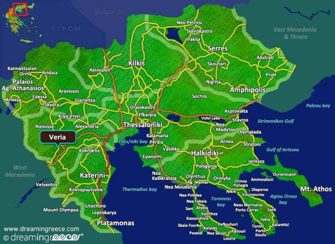 Στη Βέροια η 3η Συνδιάσκεψη Βαλκανικών χωρών και χωρών Αδριατικής της Διεθνούς Ένωσης Αστυνομικών