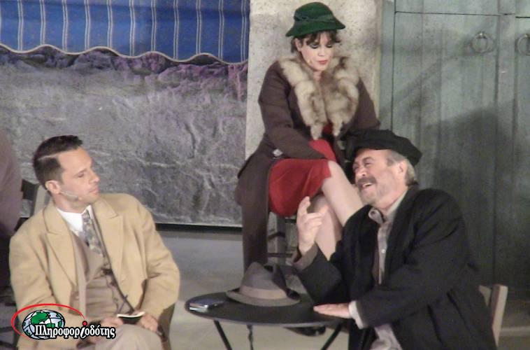 Οι βίοι του Αλέξη Ζορμπά ζωντάνεψαν στην Βέροια (φωτογραφίες, βίντεο)