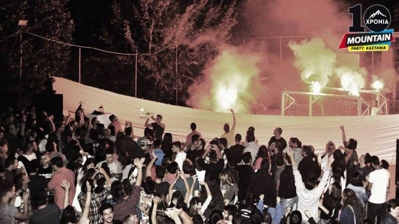 Το Σάββατο το Mountain Party στην Καστανιά