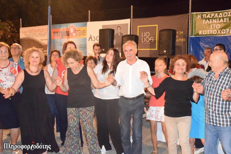 Ποντιακό γλέντι στον ετήσιο χορό του Κουστοχωρίου (φωτογραφίες, βίντεο)