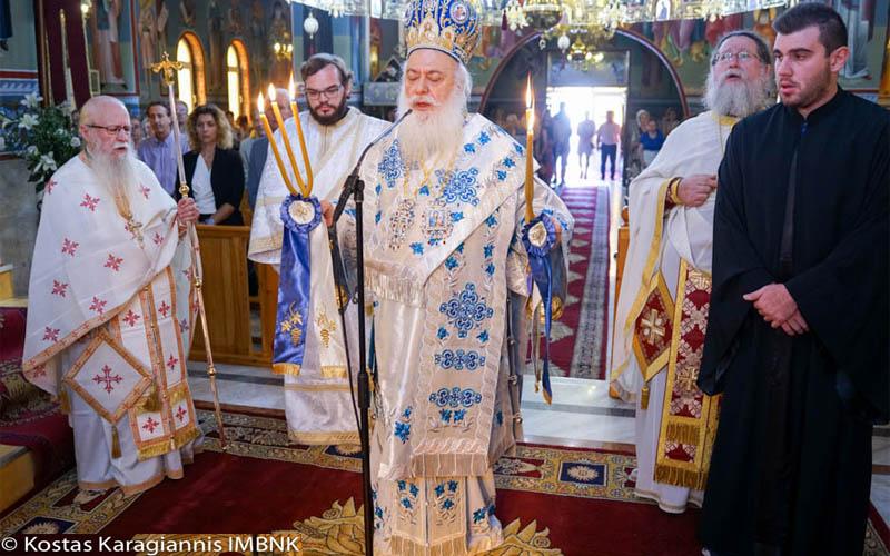 Πανήγυρις Αγίου Κοσμά του Αιτωλού στα Τρίκαλα – Φιλοξενία παιδιών και νέων από το Νις στην Παναγία Δοβρά