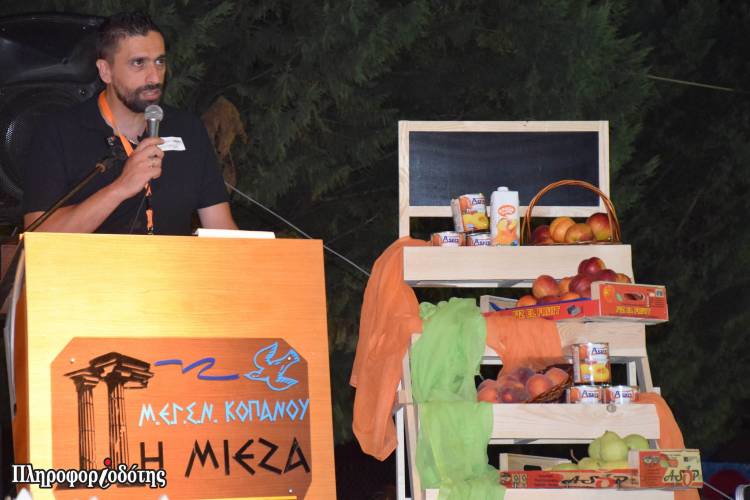 Άνοιξε η αυλαία της 2ης ΡοδακΟΙΝΟγνωσίας στον Κοπανό (φωτογραφίες, βίντεο)