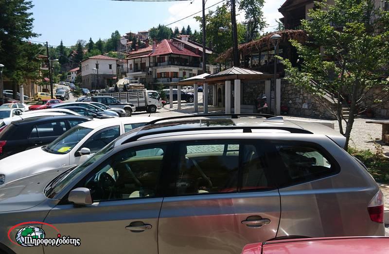 Ευχαριστήρια επιστολή κατοίκων Σελίου