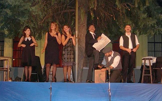 ΔΗΠΕΘΕ: Η παράσταση “Εις τους πέντε δρόμους” και φέτος στα χωριά και τις γειτονιές της Βέροιας